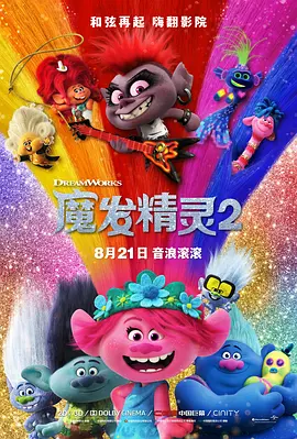 91精品国产福利在线观看性色